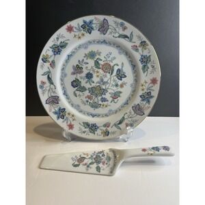 Andrea by Sadek Floral Cake Plate & Server Set Porcelain Japan 10.5"
